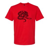 Design version Softstyle™ midweight adult t-shirt Thumbnail