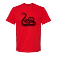 Design version Softstyle™ midweight adult t-shirt Thumbnail