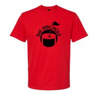 Design version Softstyle™ midweight adult t-shirt Thumbnail