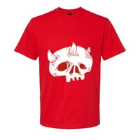 Design version Softstyle™ midweight adult t-shirt Thumbnail