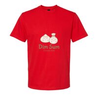 Design version Softstyle™ midweight adult t-shirt Thumbnail