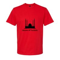 Design version Softstyle™ midweight adult t-shirt Thumbnail