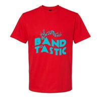 Design version Softstyle™ midweight adult t-shirt Thumbnail