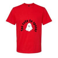 Design version Softstyle™ midweight adult t-shirt Thumbnail