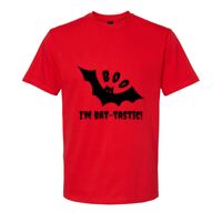 Design version Softstyle™ midweight adult t-shirt Thumbnail