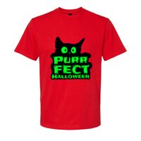 Design version Softstyle™ midweight adult t-shirt Thumbnail