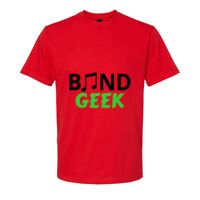 Design version Softstyle™ midweight adult t-shirt Thumbnail