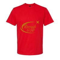 Design version Softstyle™ midweight adult t-shirt Thumbnail