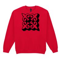 Heavy Blend Crew Neck Sweatshirt Thumbnail