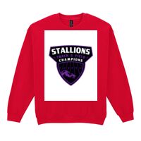 Heavy Blend Crew Neck Sweatshirt Thumbnail