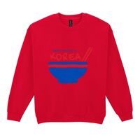 Heavy Blend Crew Neck Sweatshirt Thumbnail