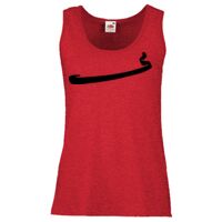 Lady-fit Valueweight Vest Thumbnail